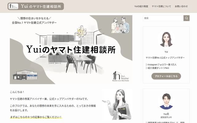 株式会社ＦＥＬＵＣＡの公式サイト