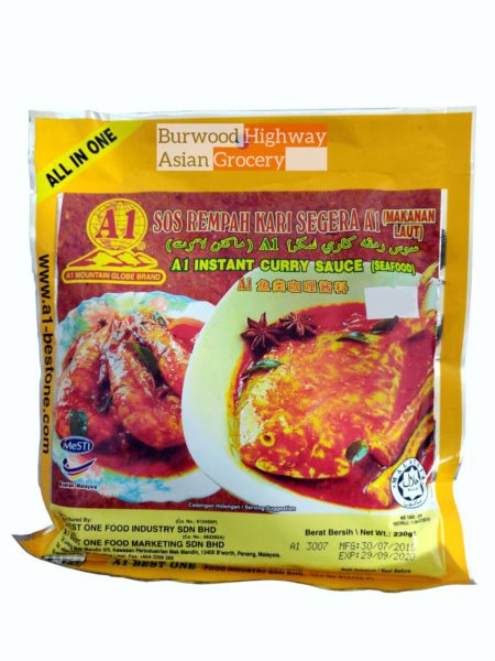 Ayam Curry Powder 130g - Burwood Highway Asian Grocery