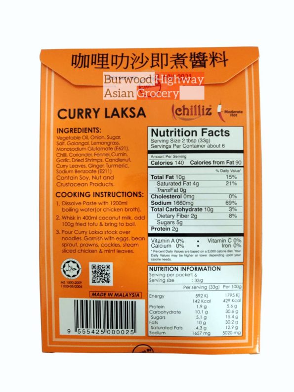 chilliz_curry_laksa_back-1.jpg