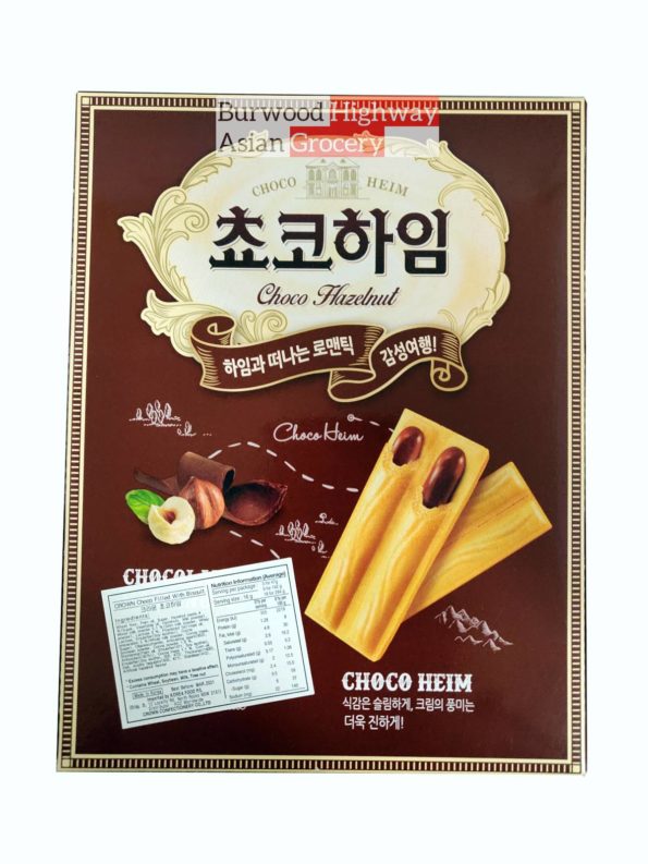 crown_choco_back-1.jpg