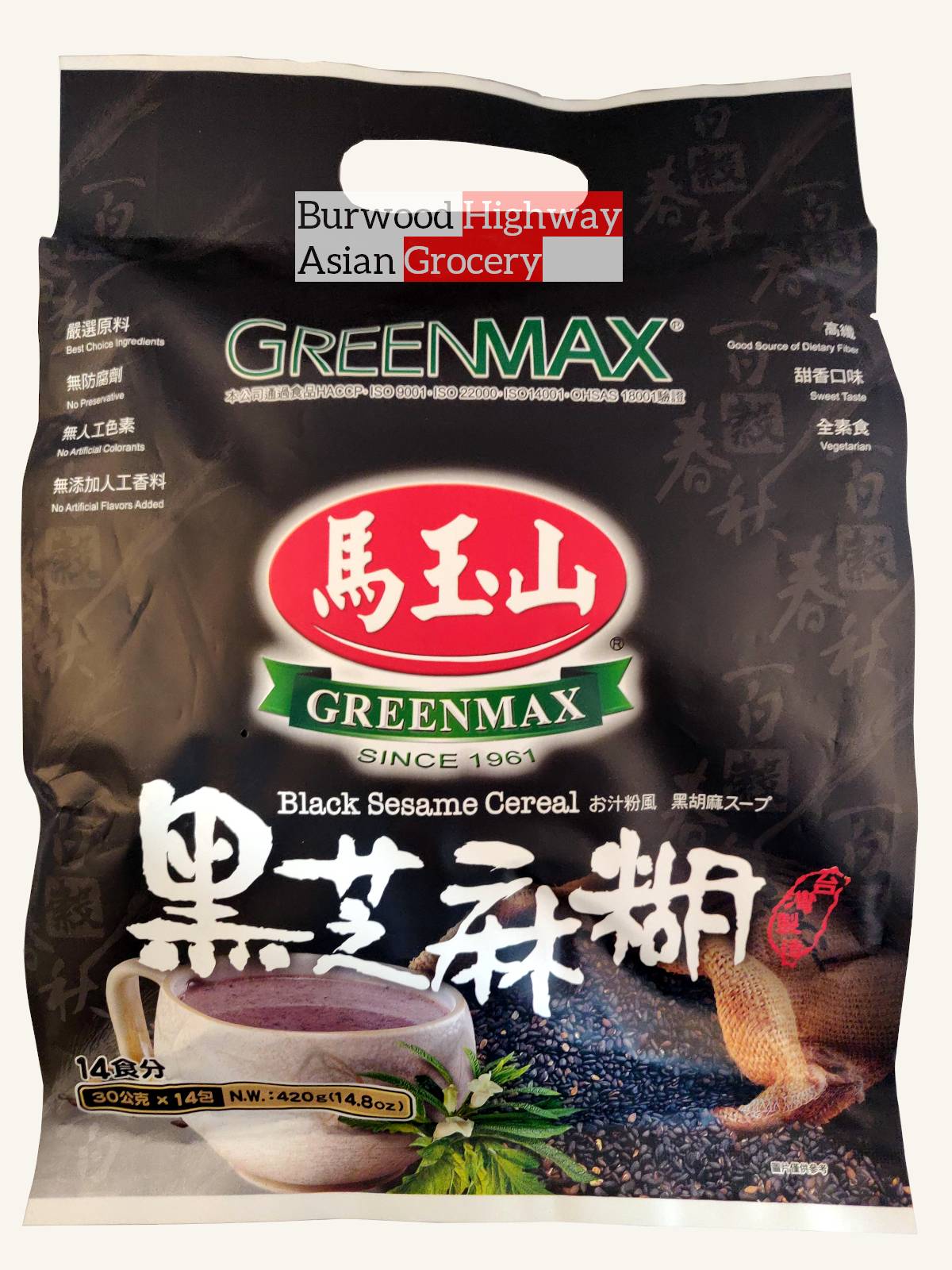 GreenMax Black Sesame Cereal 30g X 14 sachets Burwood Highway Asian