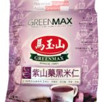 greenmax-yam-mixed-front.jpg