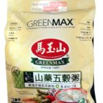 greenmax-yam-multi-front.jpg