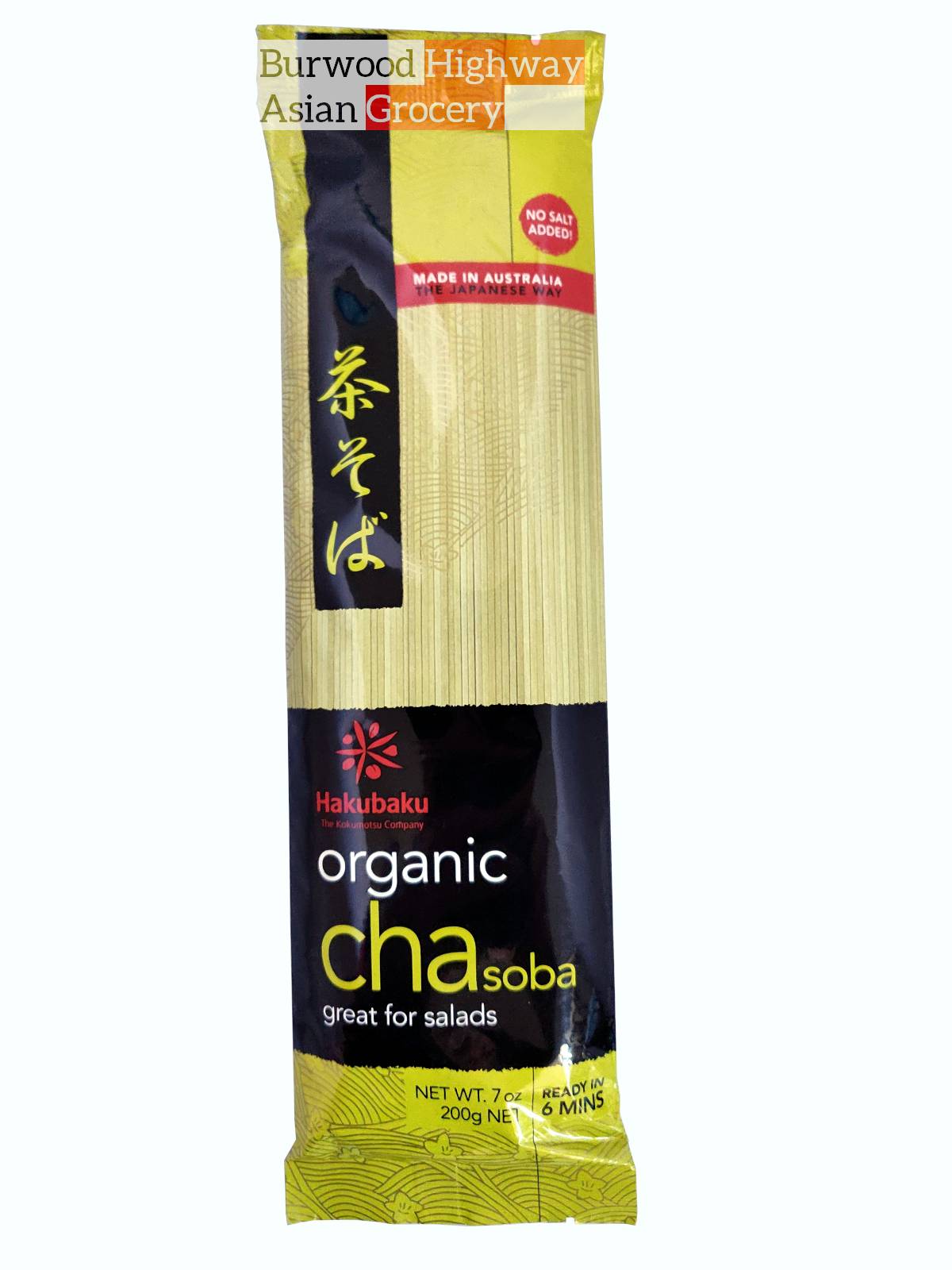 Hakubaku Organic Cha Soba 200g Burwood Highway Asian Grocery