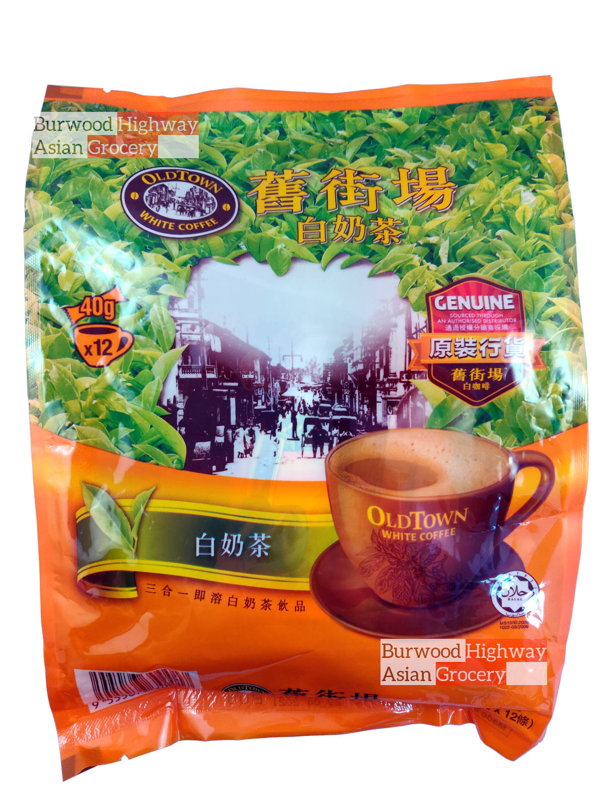 OldTown White Coffee White Milk Tea 3 in 1 40g X 12 sachets - Burwood  Highway Asian Grocery