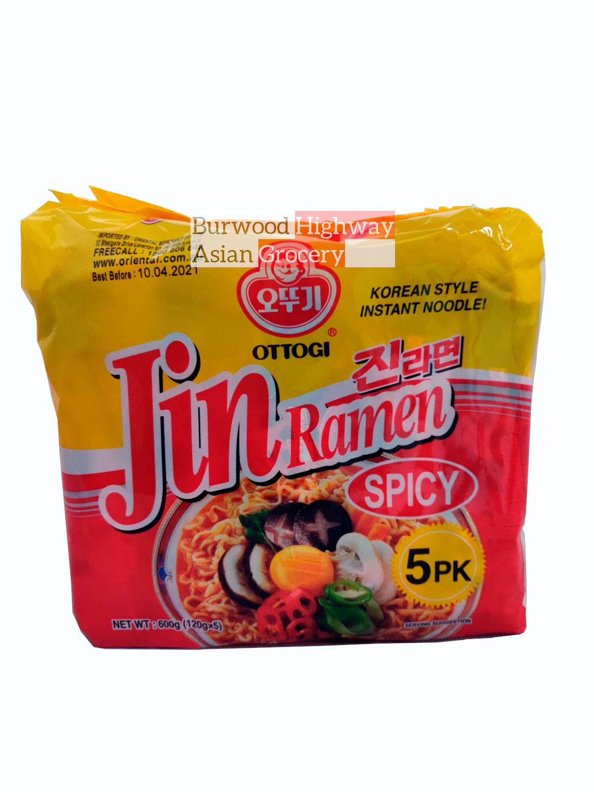 Ottogi Spicy Jin Ramen Korean Style Instant Noodles 4 Pack