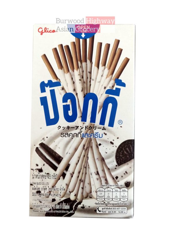 pocky_cookie_back.jpg