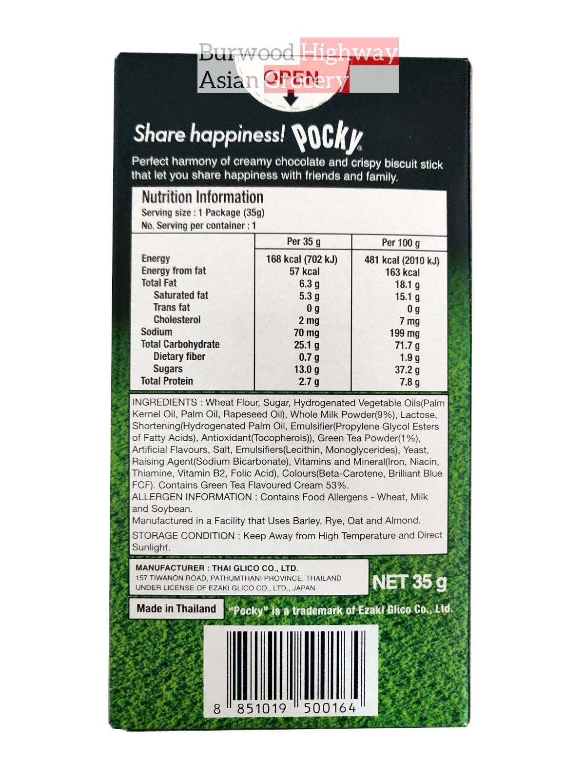 Glico Pocky Deep Matcha – Japanese Green Tea Shops