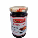 suraya_chilli_front.jpg