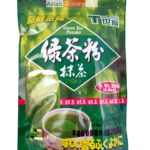 tradition-green-tea-powder-250g-front.jpg