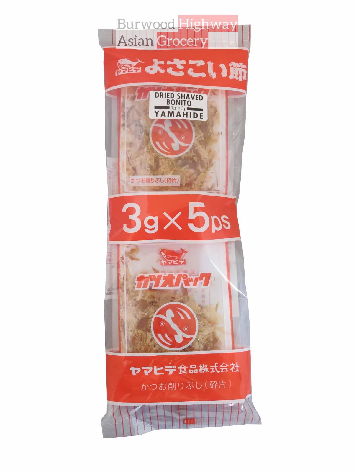 Yamahide Dried Shaved Bonito 3g X 5 pack Burwood Highway Asian Grocery