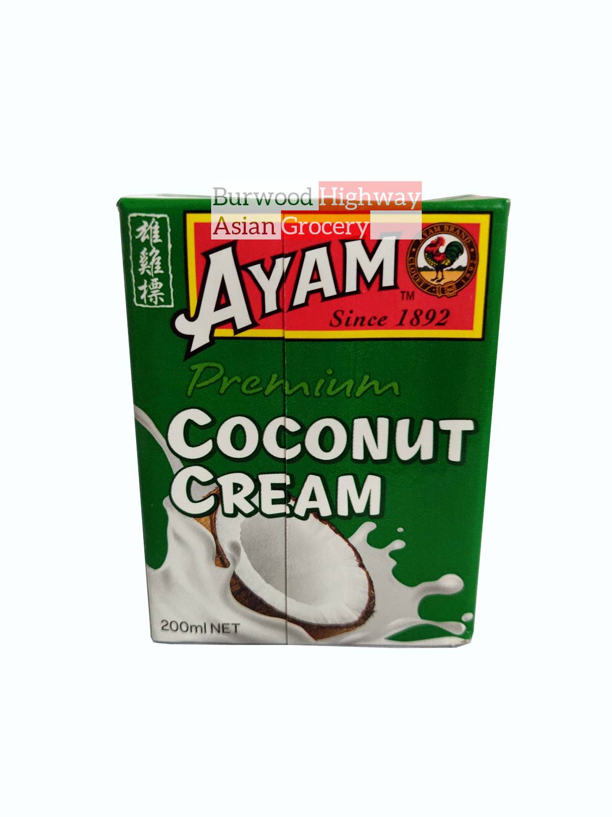 Ayam Premium Coconut Cream 200ml - Burwood Highway Asian Grocery