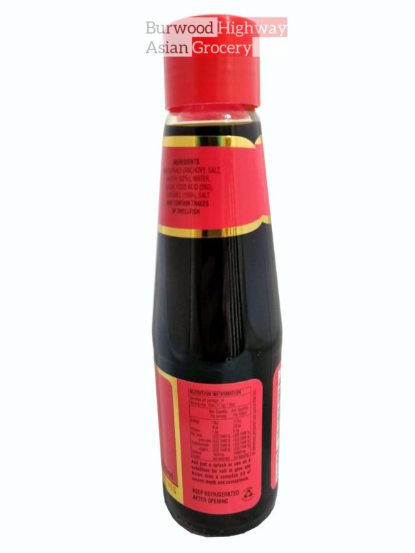 ayam_fish_sauce_back-1.jpg