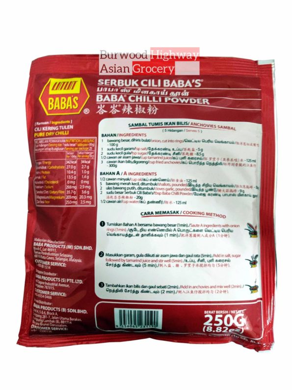 babas_chilli_powder_back-1.jpg