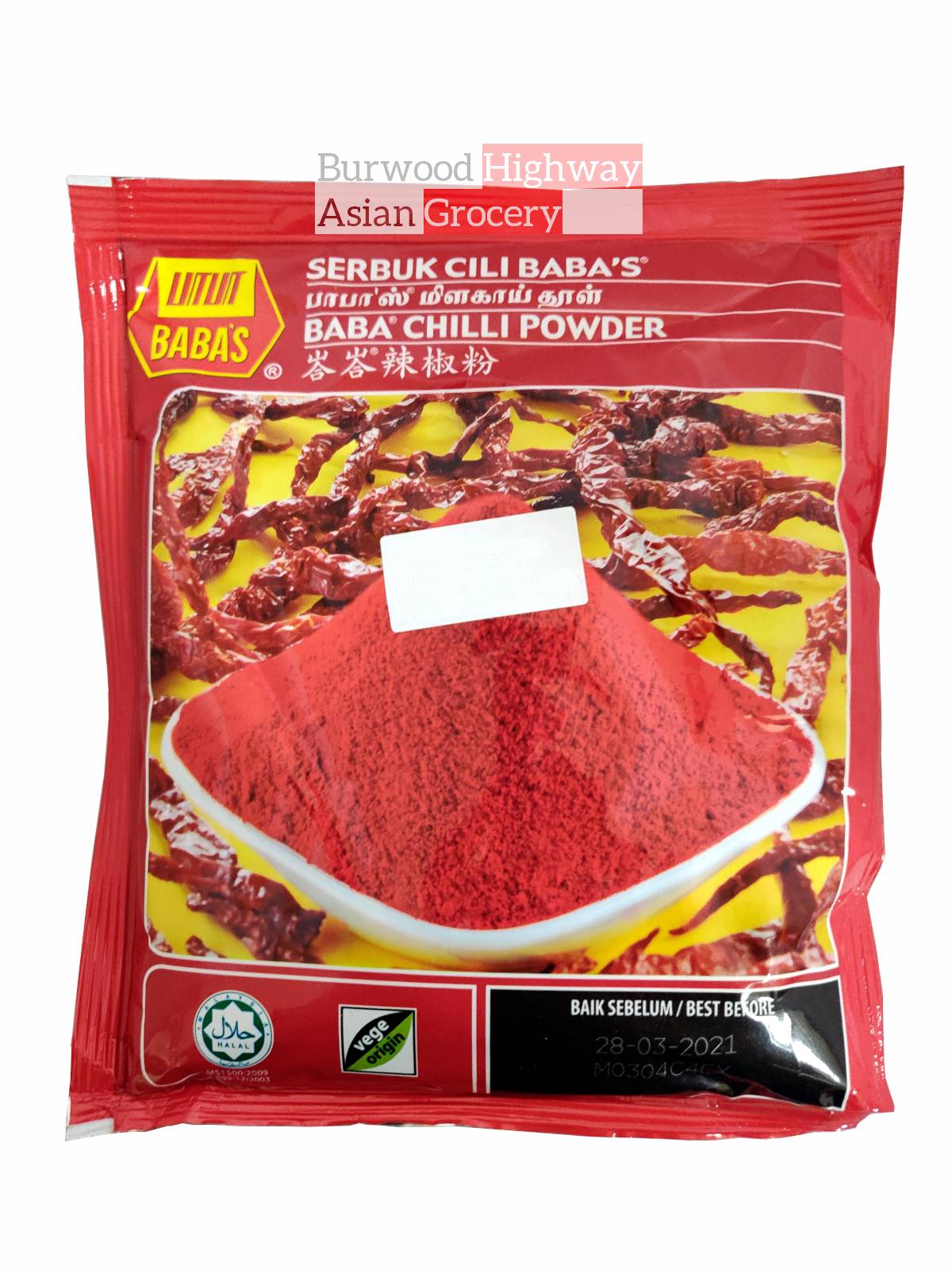 Baba's Chilli Powder 250g Burwood Highway Asian Grocery