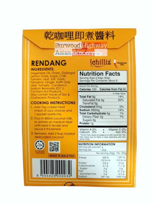 chilliz_rendang_back-1.jpg