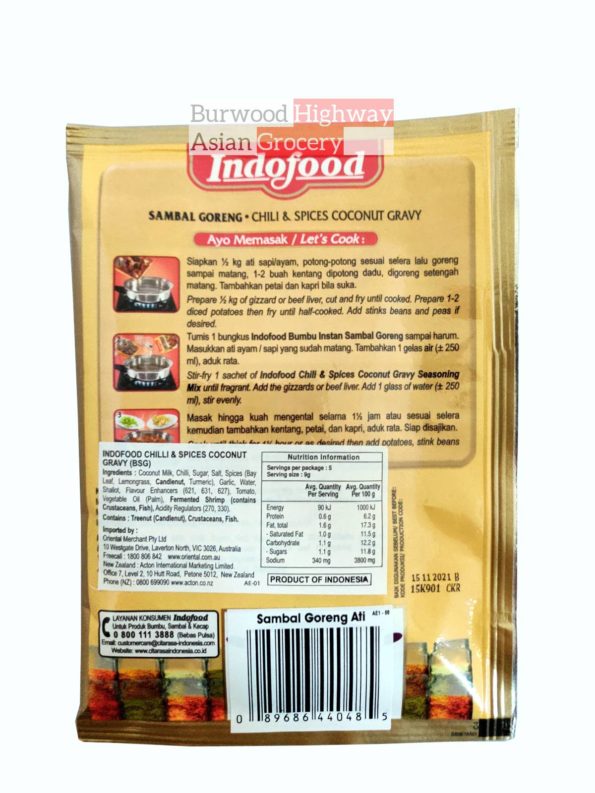 indofood_sambal_back-1.jpg