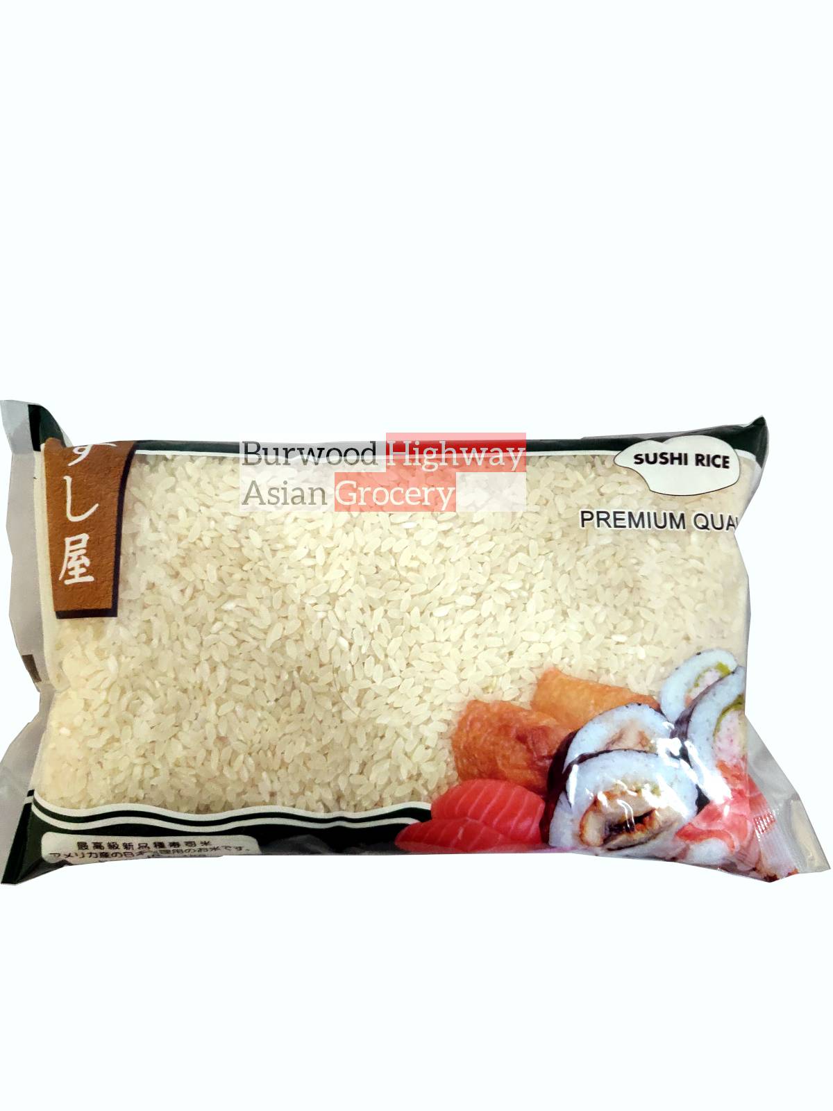 Premium Quality Sushi Rice 1kg Burwood Highway Asian Grocery