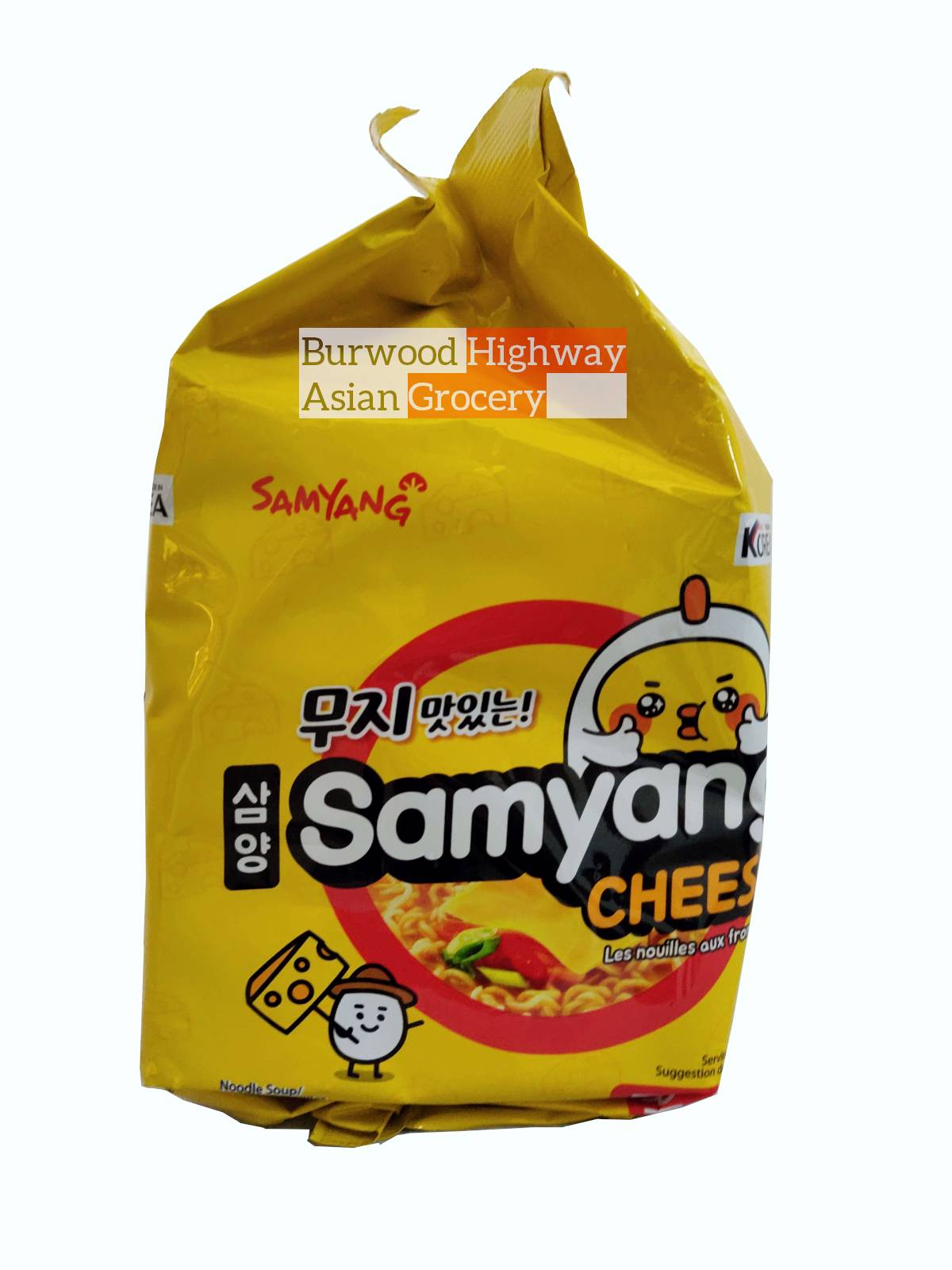 Samyang Cheese Noodle Soup 5 pack - Burwood Highway Asian Grocery