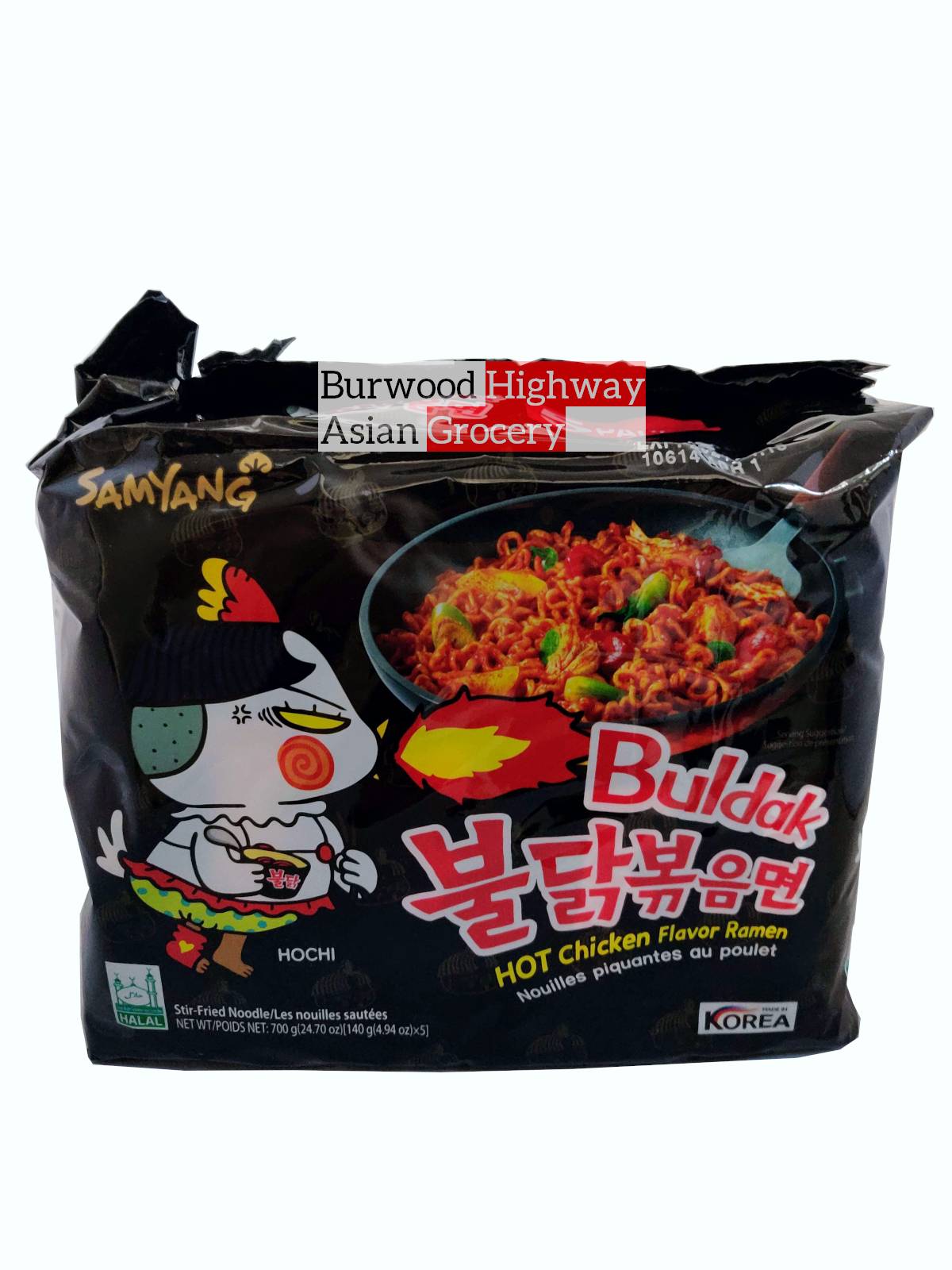 Samyang Hot Chicken Flavor Rmane 5 pack - Burwood Highway Asian