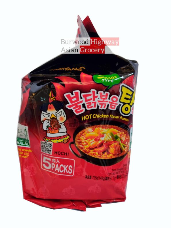 samyang_hot_chicken_stew_back.jpg