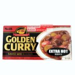 sb_golden_curry_extra_220g_front-1.jpg