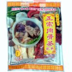 star_flower_bak_kut_teh_front.jpg