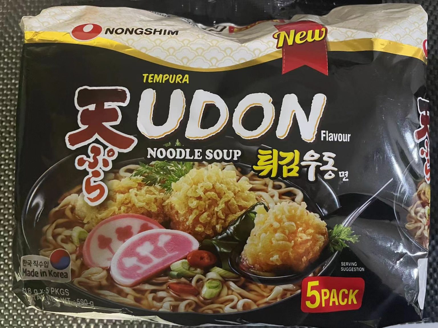 NONGSHIM Tempura Udon Noodle Soup 118g x 5 Burwood Highway Asian Grocery
