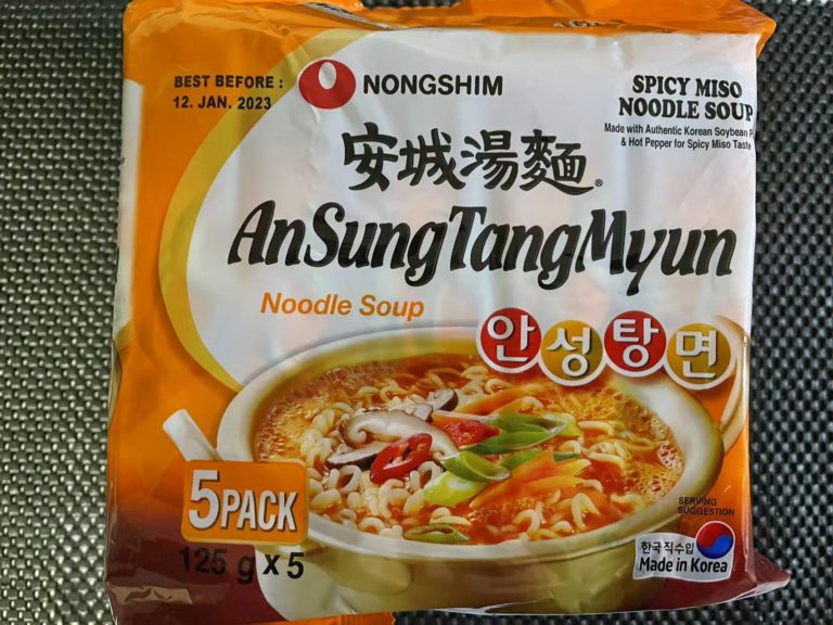 NONGSHIM AnSung Tang Myun Noodle Soup Burwood Highway Asian Grocery