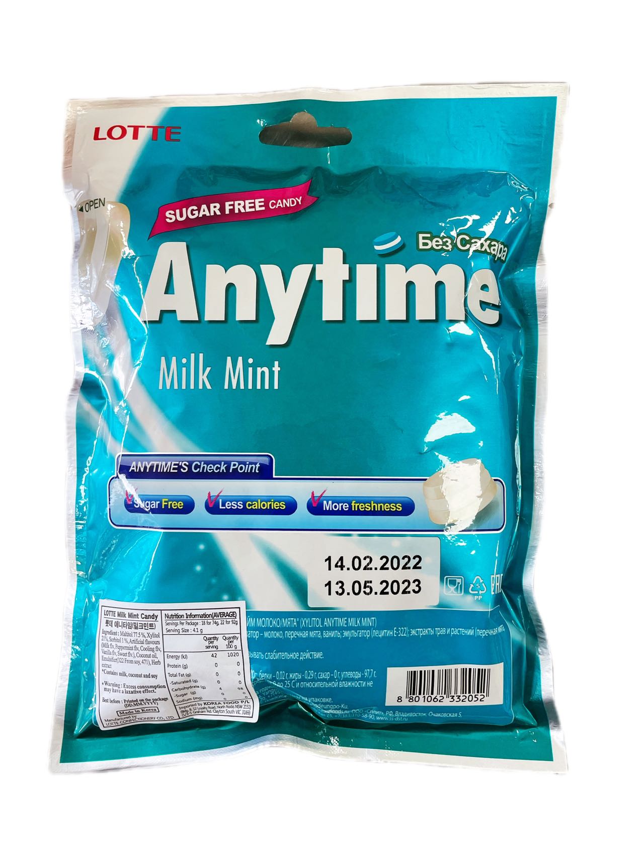 Lotte Milk Mint Candy 74g Burwood Highway Asian Grocery