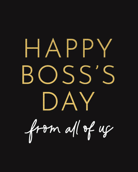 D Cora Collins: National Boss Day 2023 Gif