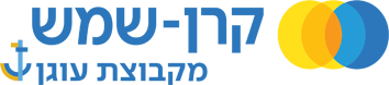 קרן-שמש מקבוצת עוגן