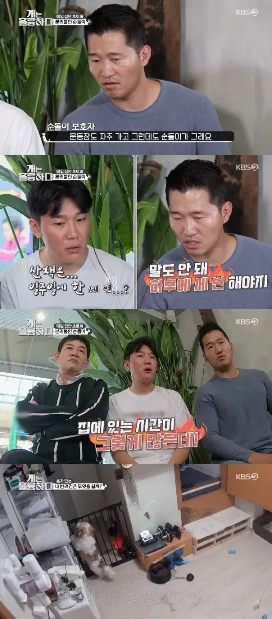 Customers Lie in Social Interactions