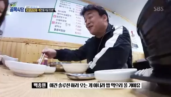 전문가가 인정하는 콘텐츠는 웹사이트의 신뢰를 얻을 수 있고, 나아가 상위노출 결과를 이룰 수 있습니다.