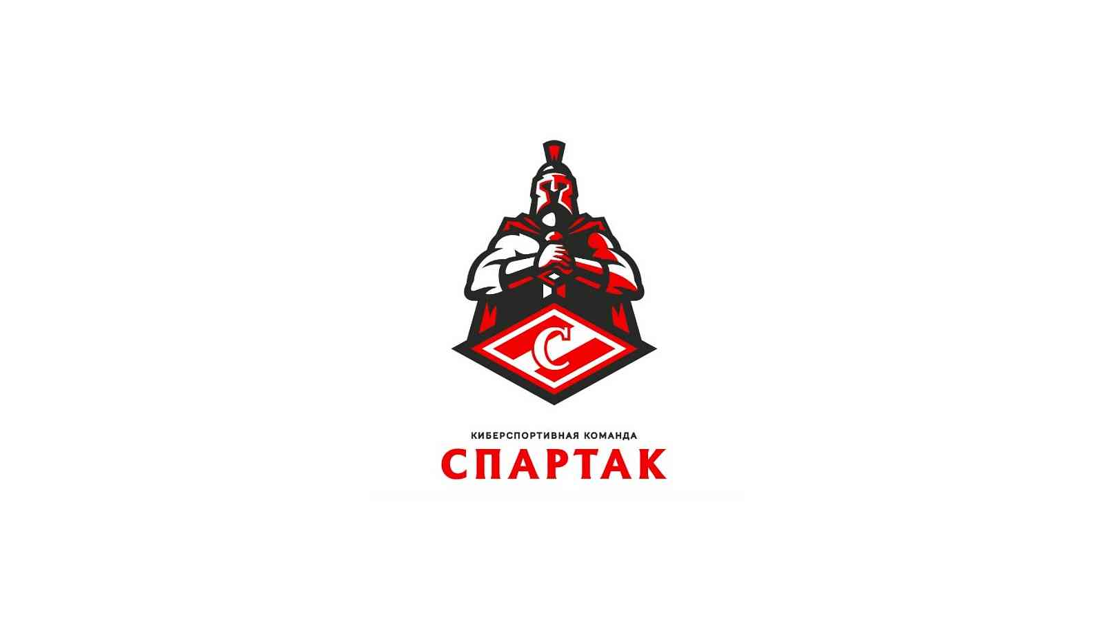 Ruský sportovní klub Spartak začíná svou esportovou pouť