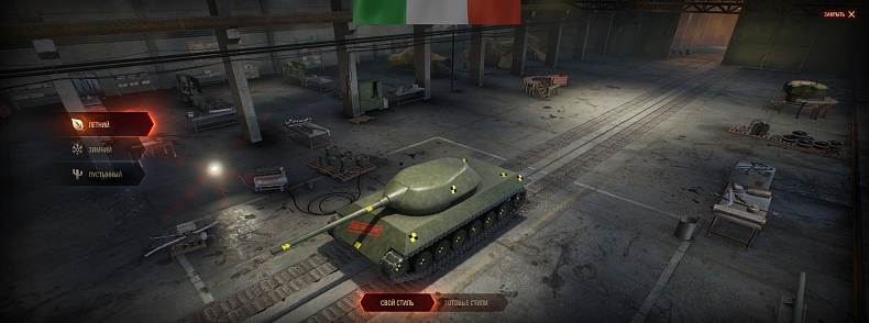 [WoT] Italský T10 tank na supertestu