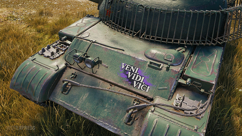 [WoT] Červencový Twitch Prime balíček