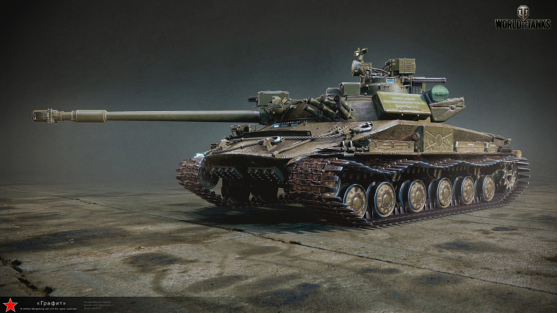 [WoT] 3D styl: Grafika pro tank Objekt 907