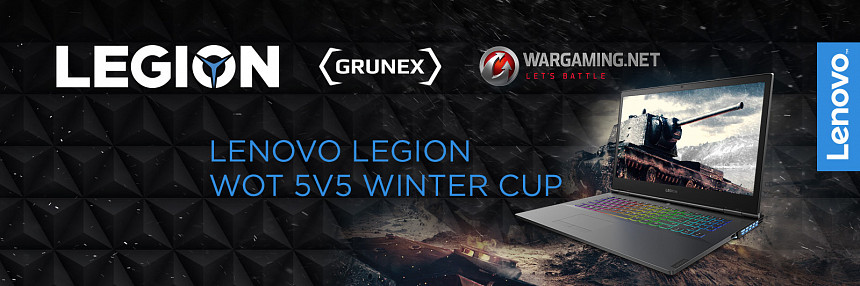 Lenovo Legion | WoT 5v5 Winter Cup | Kvalifikace #2