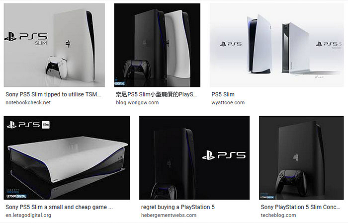 Dočkáme se Playstationu 5 Slim? Spekulace tomu nasvědčují