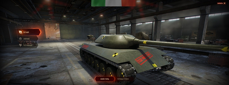 [WoT] Italský T10 tank na supertestu