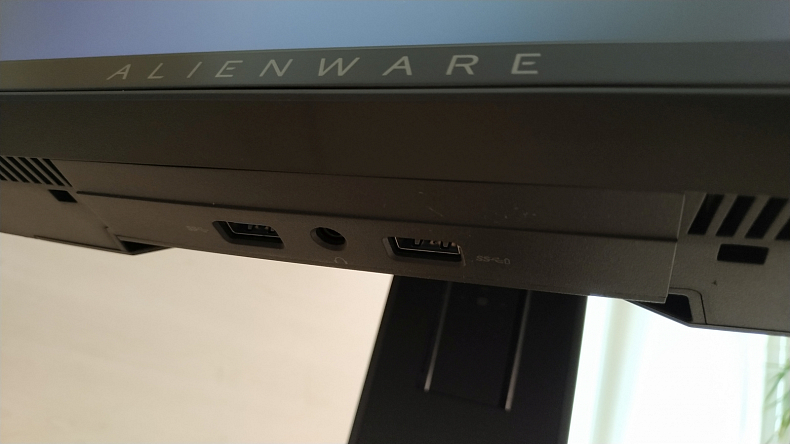 Recenze: Dell Alienware AW2521HF - 240 Hz herní monitor s 99% sRGB spektrem