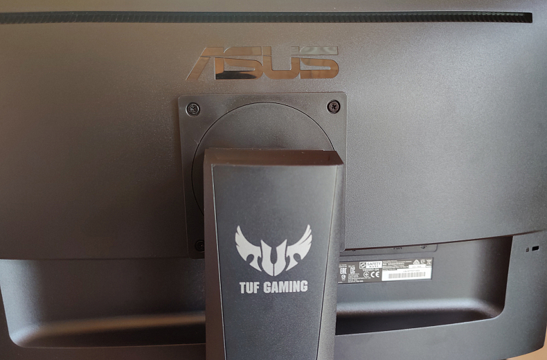 Recenze: Asus Gaming VG249Q – šampion ve své kategorii