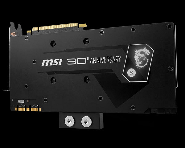 MSI oslavuje 30. výročí