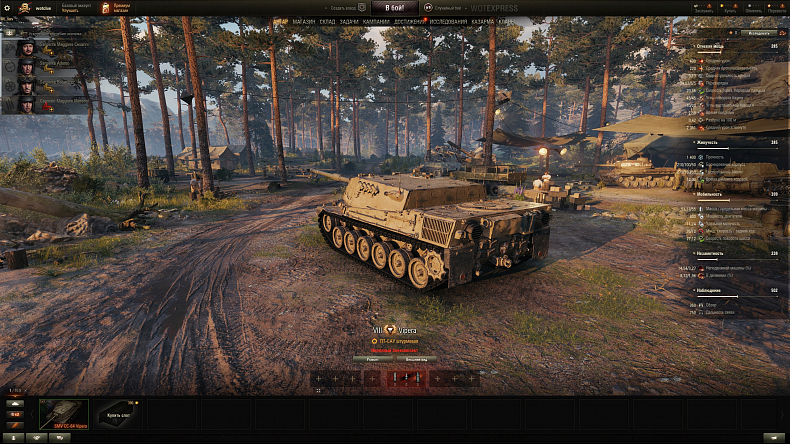 [WoT] SMV CC-64 Vipera na supertestu