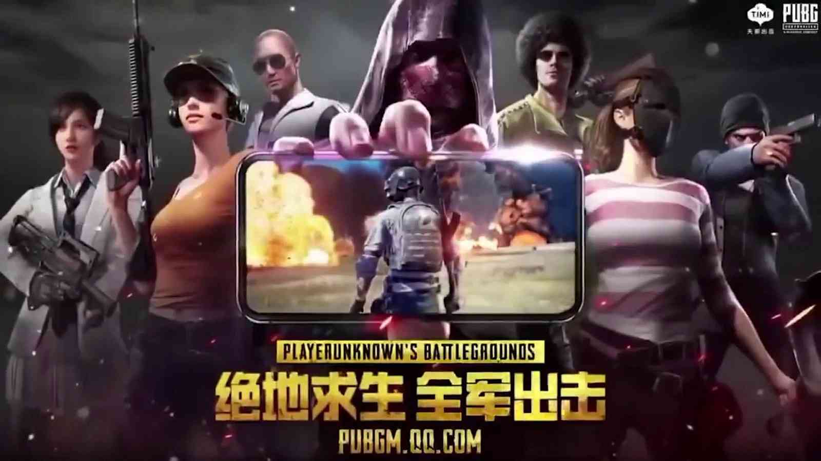 Čínský trailer na mobilní PUBG je naprostá bomba