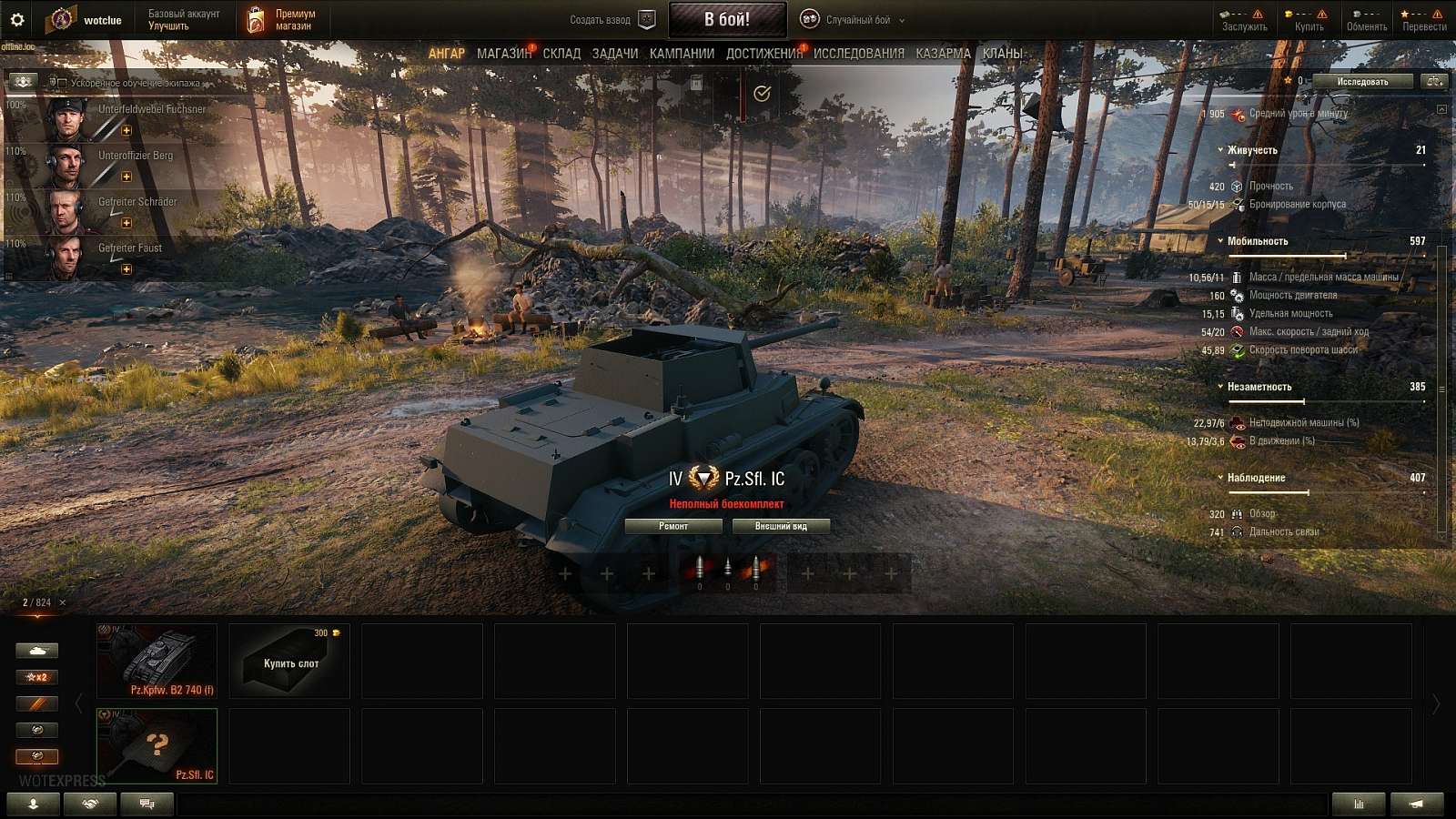 [WoT] Na supertestu je nový prcek