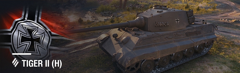 [WoT]  Tiger II (H), změna technických parametrů