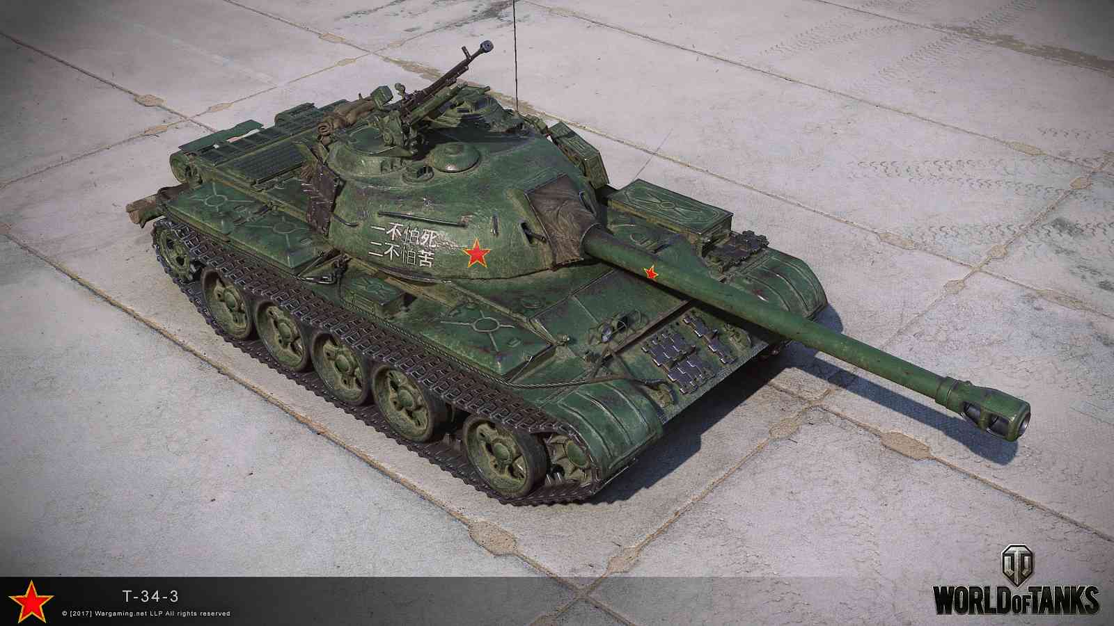 [WoT] T-34-3 zmizí z prémiového obchodu