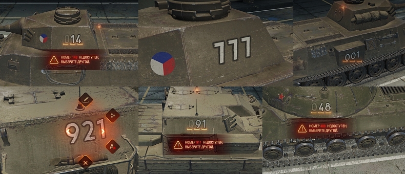 [WoT] Čísla v aktualizaci 1.4